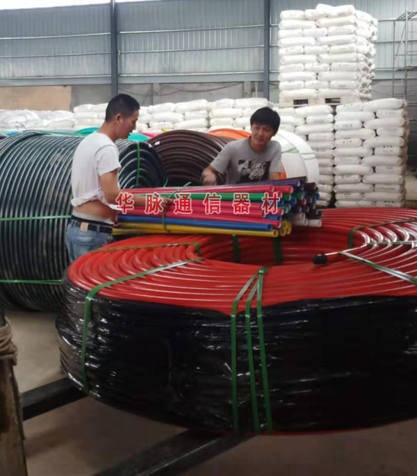 微信圖片_20190728115311.jpg 微信圖片_20190728115311.jpg